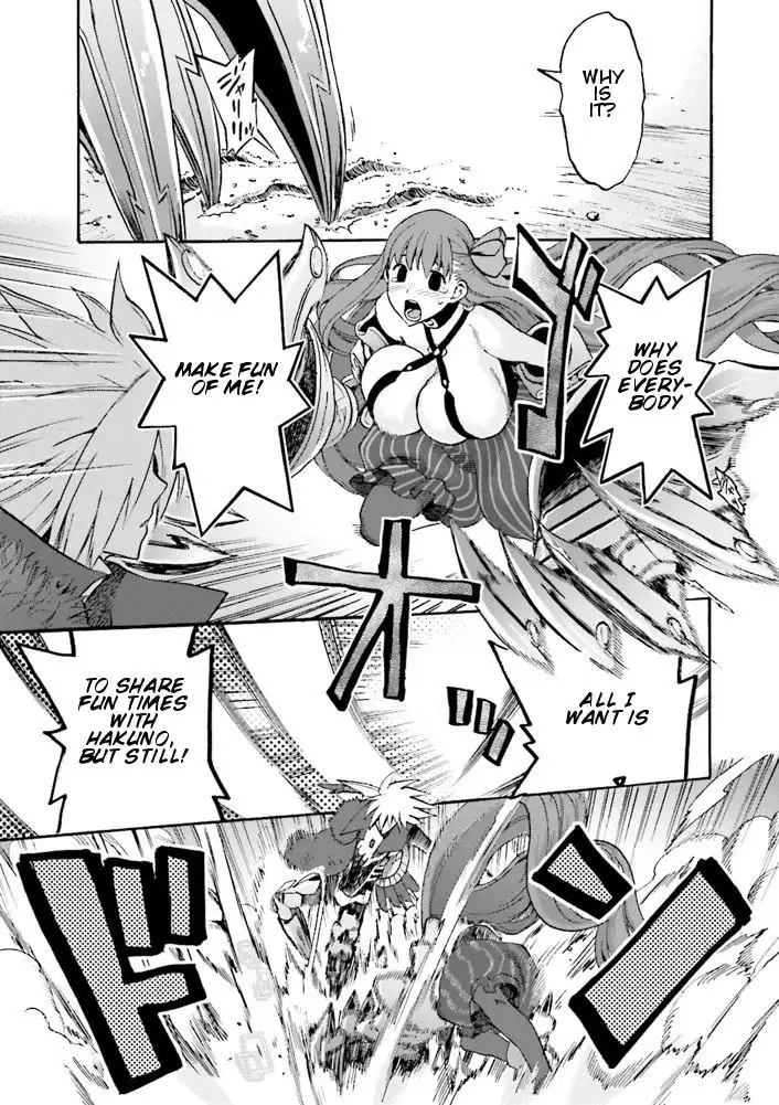 Fate/Extra - CCC Fox Tail Chapter 8 9